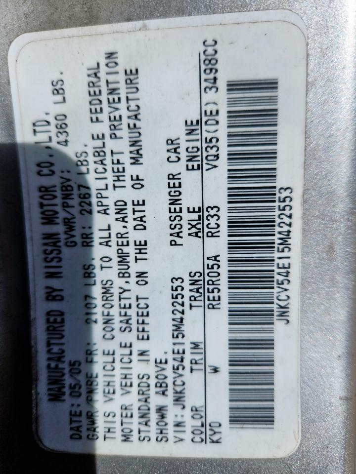 INFINITI G35 Image 11