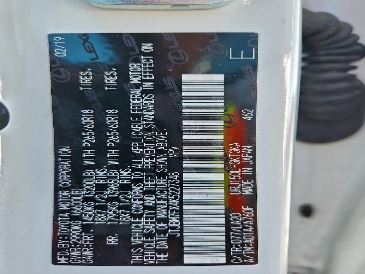 Lexus Gx 460 Image 14