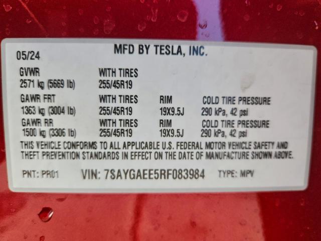 Tesla Model Y Image 4
