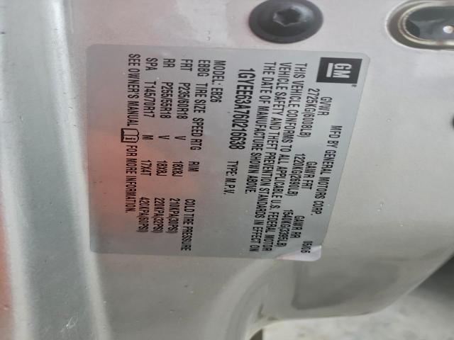 Cadillac SRX Image 9