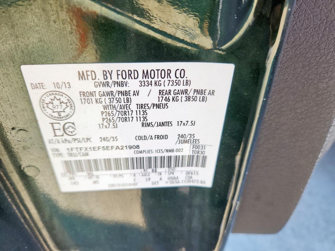 Ford F-150 Super Cab Image 8