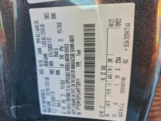 Ford F-150 Supercrew Image 9