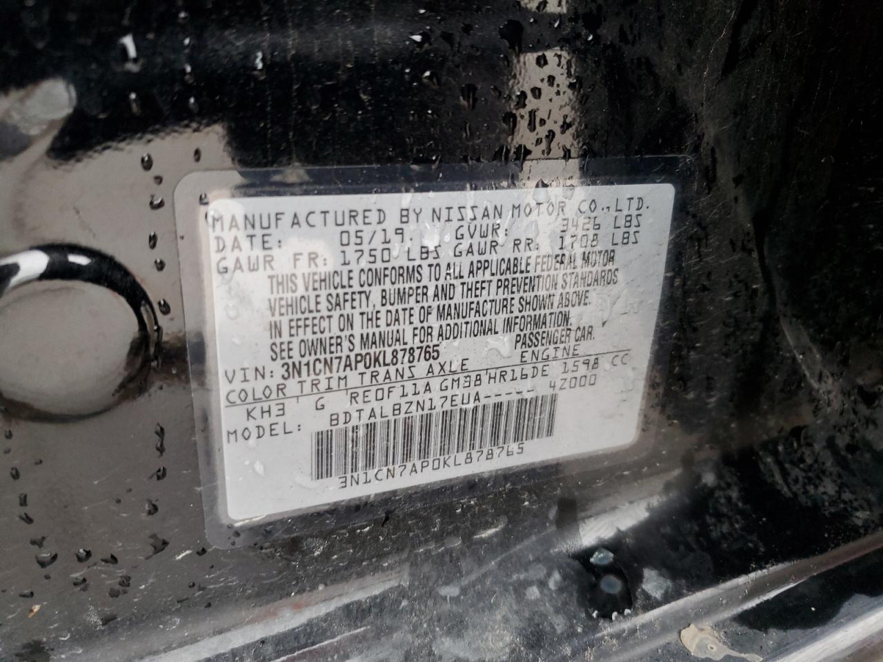 Nissan Versa S Image 7