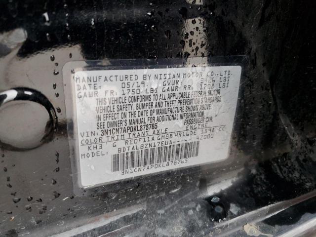 Nissan Versa S Image 7