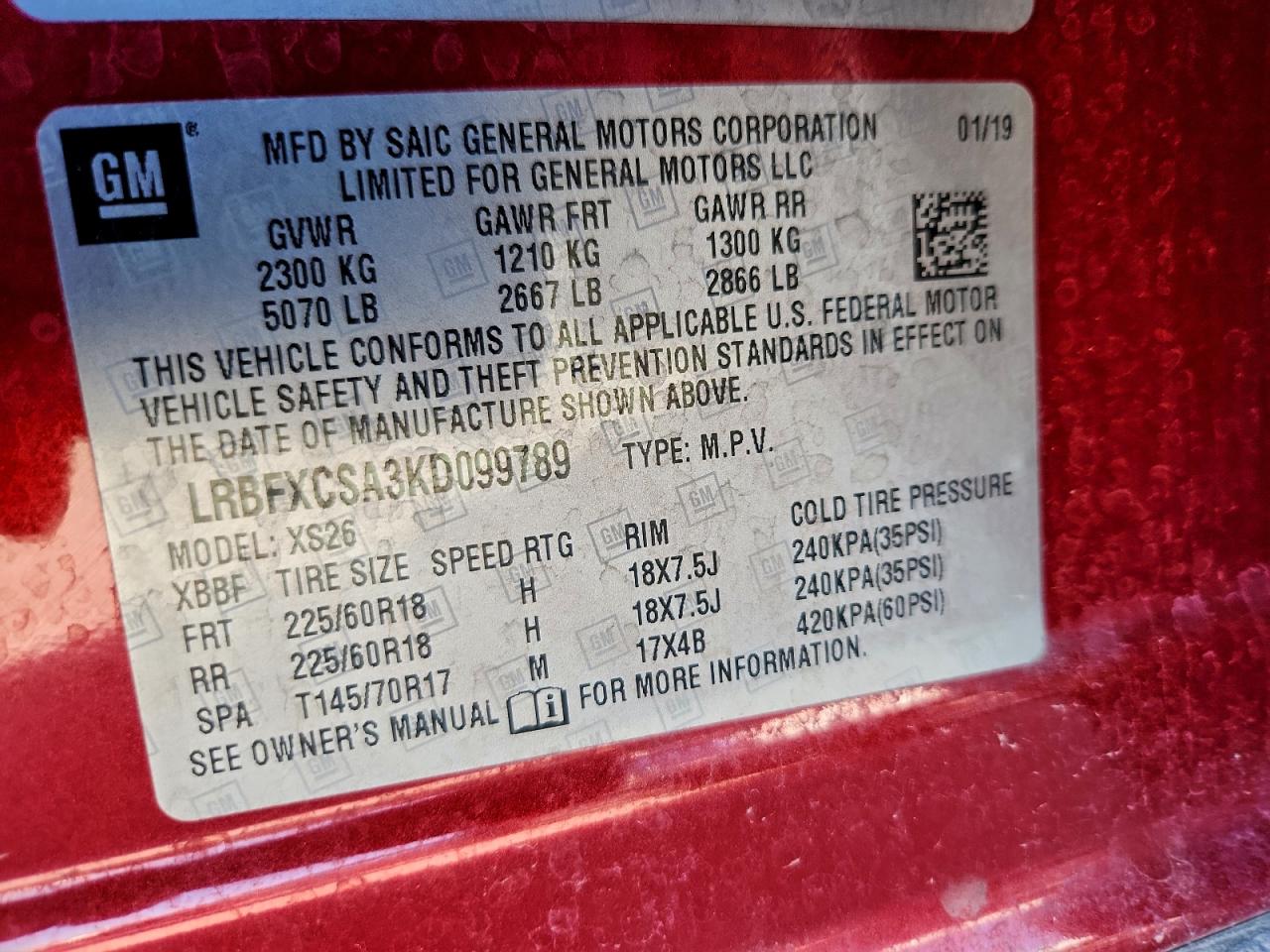 Buick Envision Essence Image 7