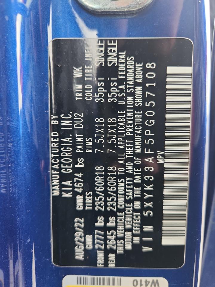 Kia Sportage Ex Image 3