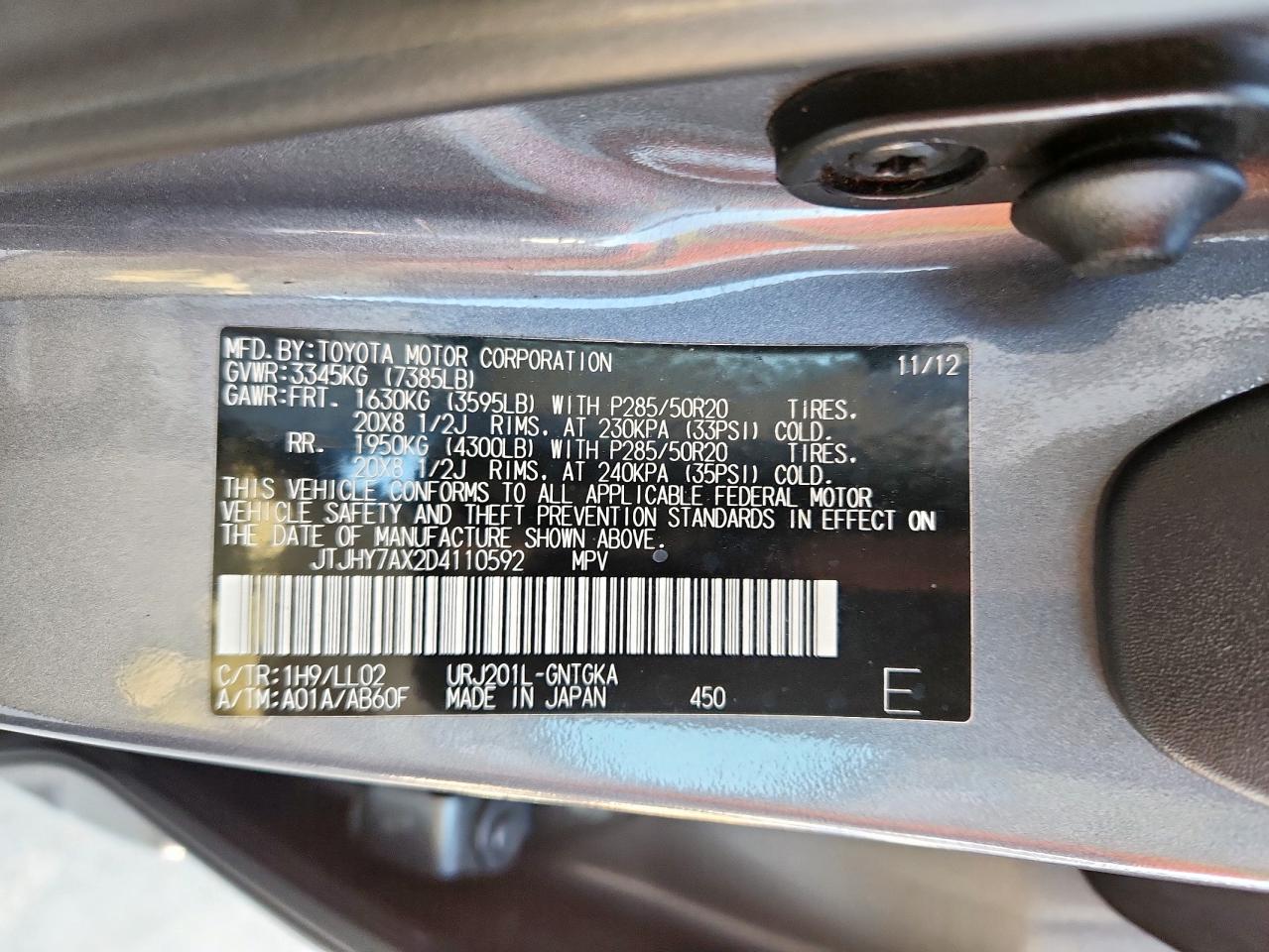 Lexus Lx570 570 Image 12