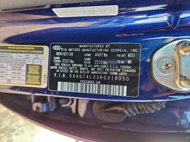 Kia Optima Lx Image 7