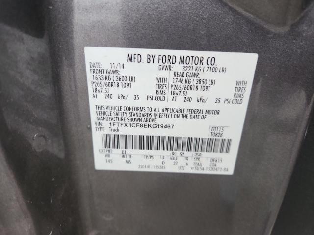 Ford F-150 Super Cab Image 7