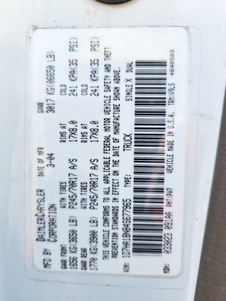 Dodge Ram 1500 St Image 7