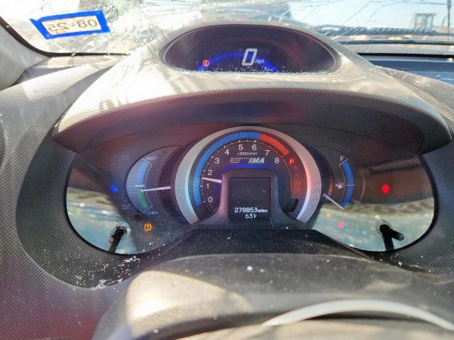 Honda Insight Ex Image 6