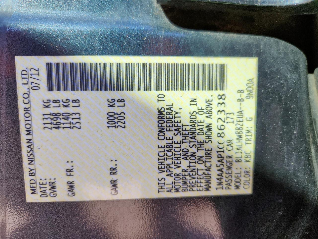 Nissan Maxima S Image 3