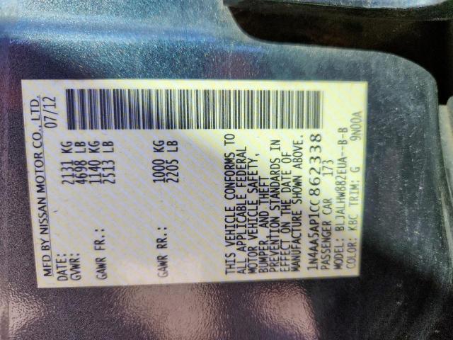 Nissan Maxima S Image 3