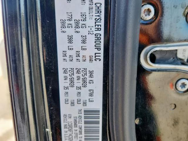 Dodge Ram 1500 St Image 8