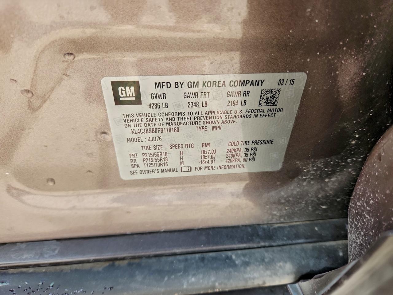 Buick Encore Convenience Image 4