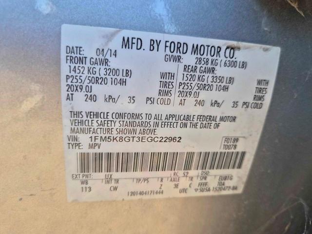 Ford Explorer Sport Image 10