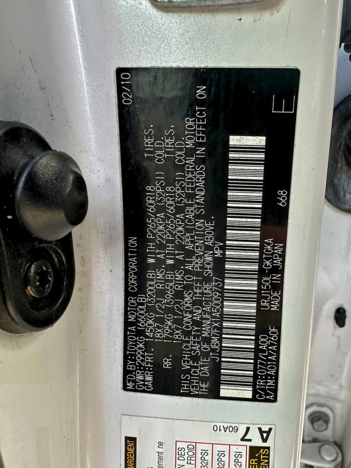 Lexus Gx 460 Image 9