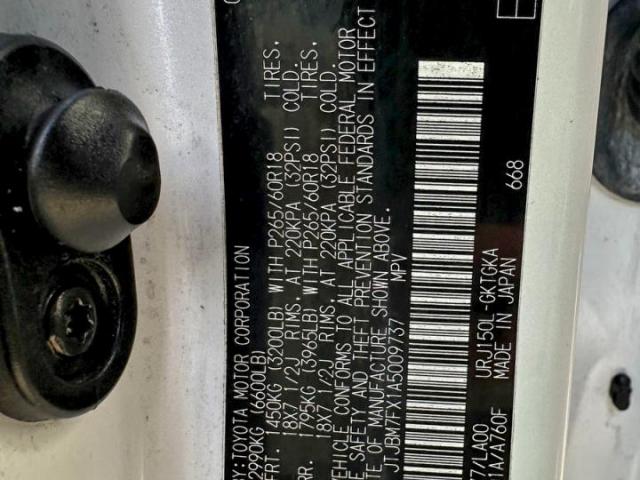 Lexus Gx 460 Image 9