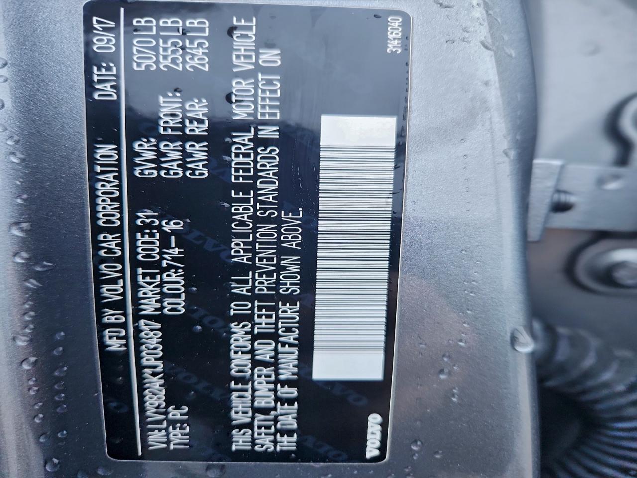 Volvo S90 T5 Momentum Image 7