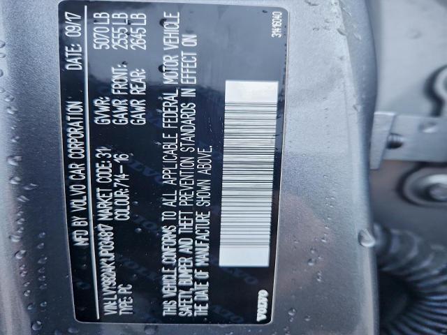 Volvo S90 T5 Momentum Image 7