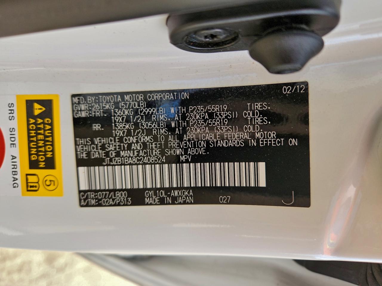 Lexus RX 450h Image 6