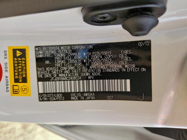 Lexus RX 450h Image 6