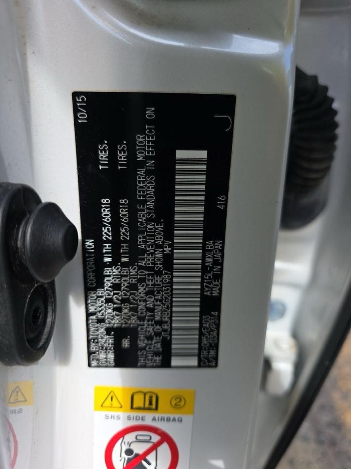 Lexus NX 300h Image 6