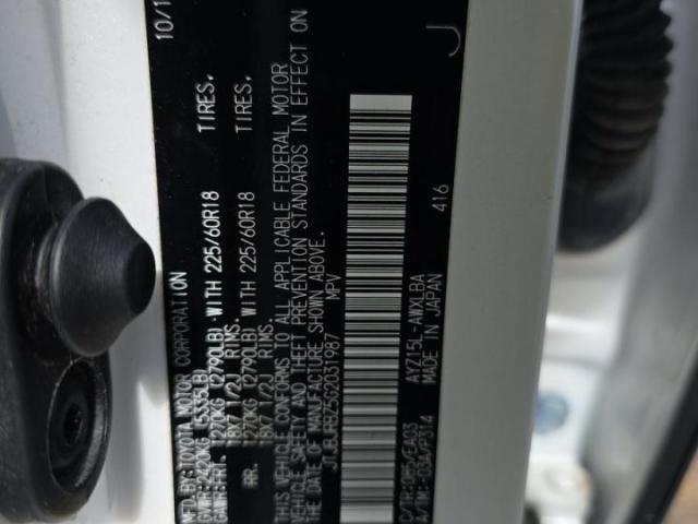 Lexus NX 300h Image 6