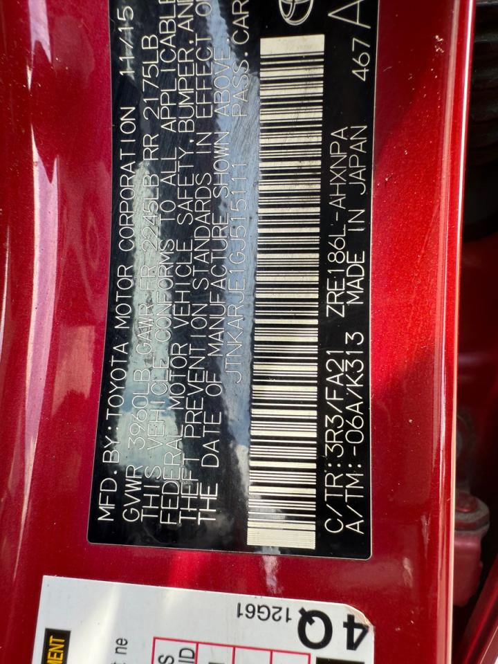 Toyota Scion Image 8