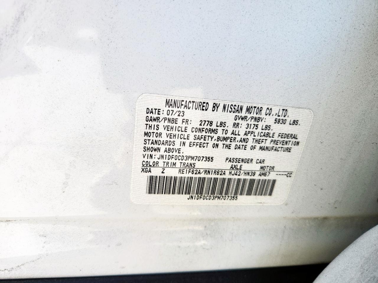 Nissan Ariya Platinum + Image 9