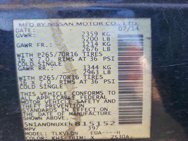 Nissan Xterra X Image 6