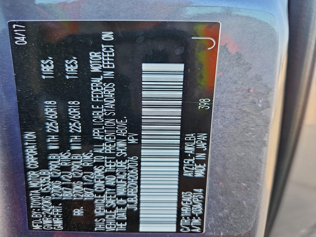 Lexus NX 300h Image 2