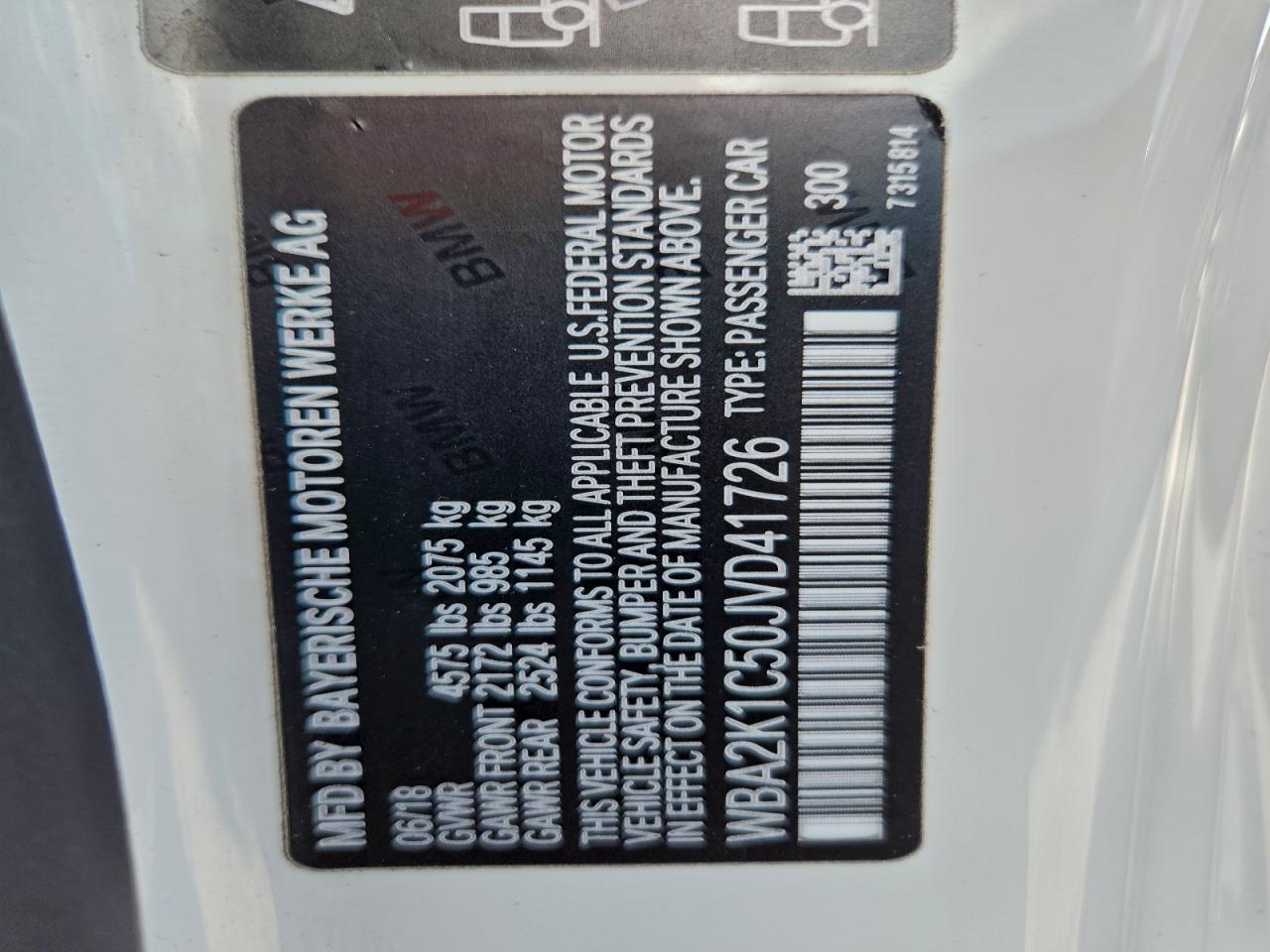 BMW 2 Series Image 11