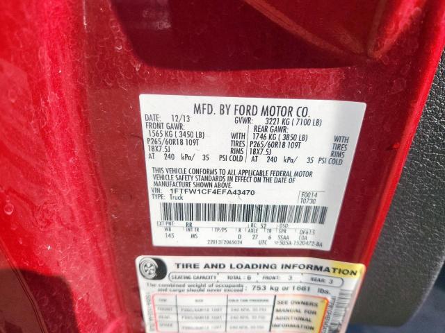 Ford F-150 Supercrew Image 10