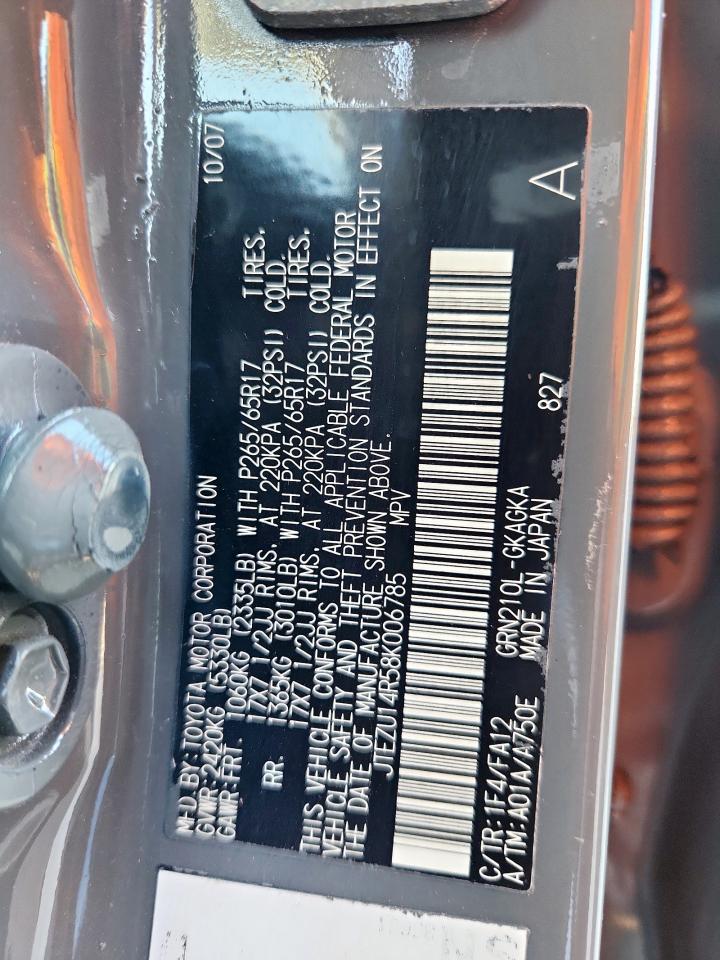 Toyota 4Runner Sr5 Image 14