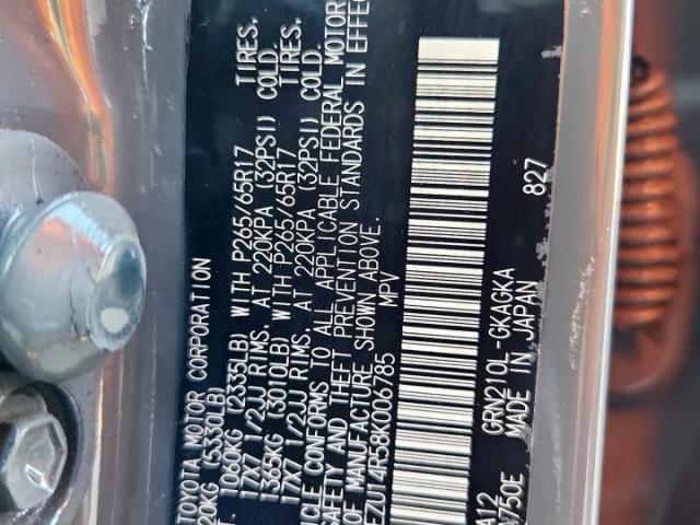 Toyota 4Runner Sr5 Image 14