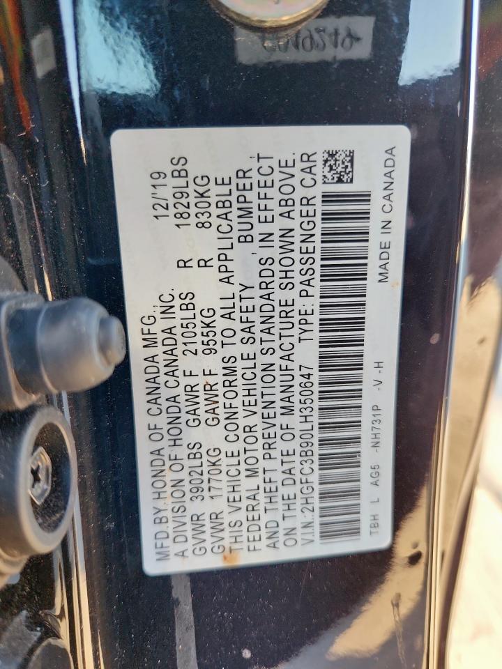 Honda Civic Touring Image 7