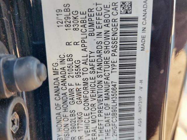 Honda Civic Touring Image 7