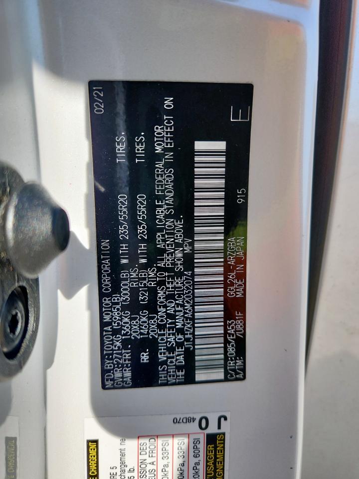 Lexus RX 350 L Image 8