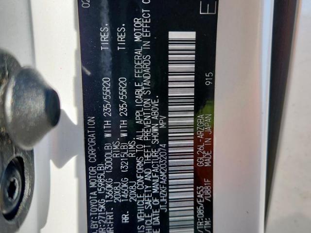 Lexus RX 350 L Image 8