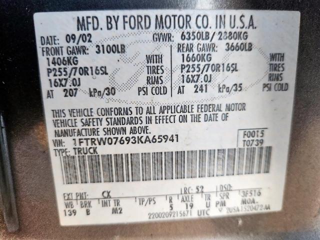 Ford F-150 Supercrew Image 11