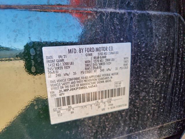 Lincoln Nautilus Reserve Image 5