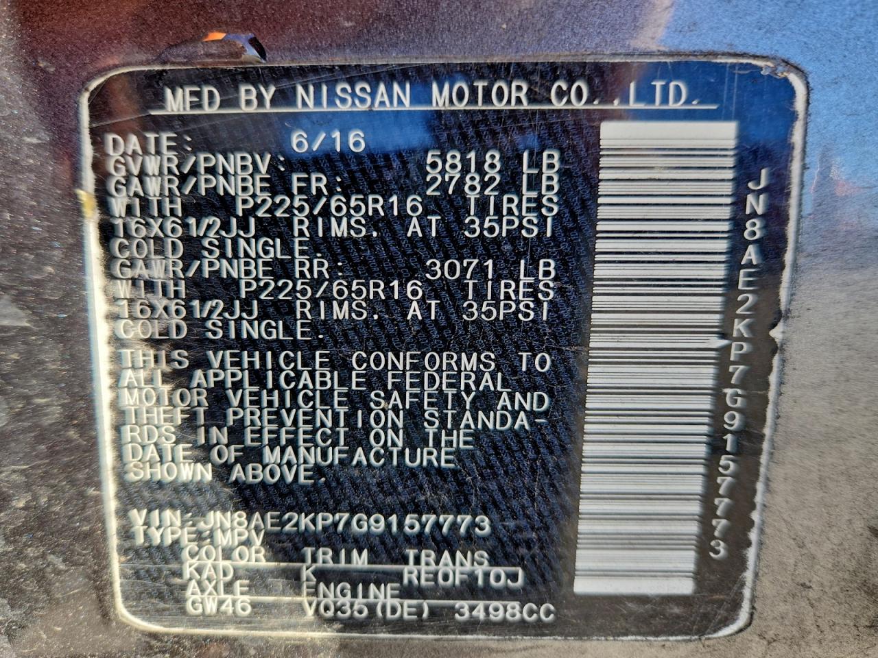 Nissan Quest S Image 12