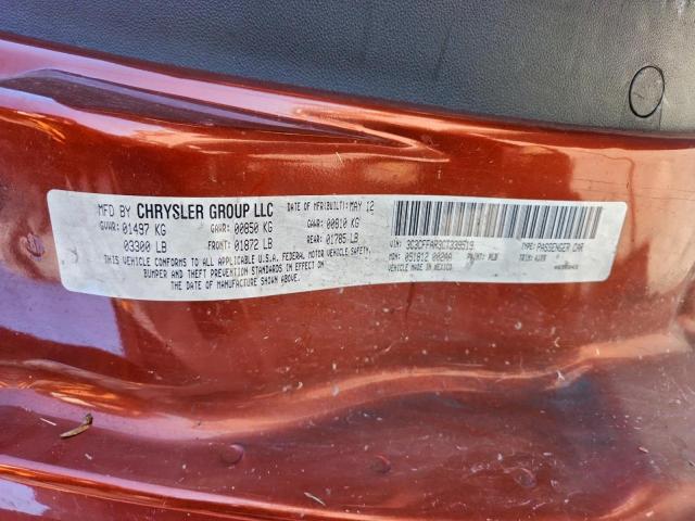 FIAT 500 Pop Image 10