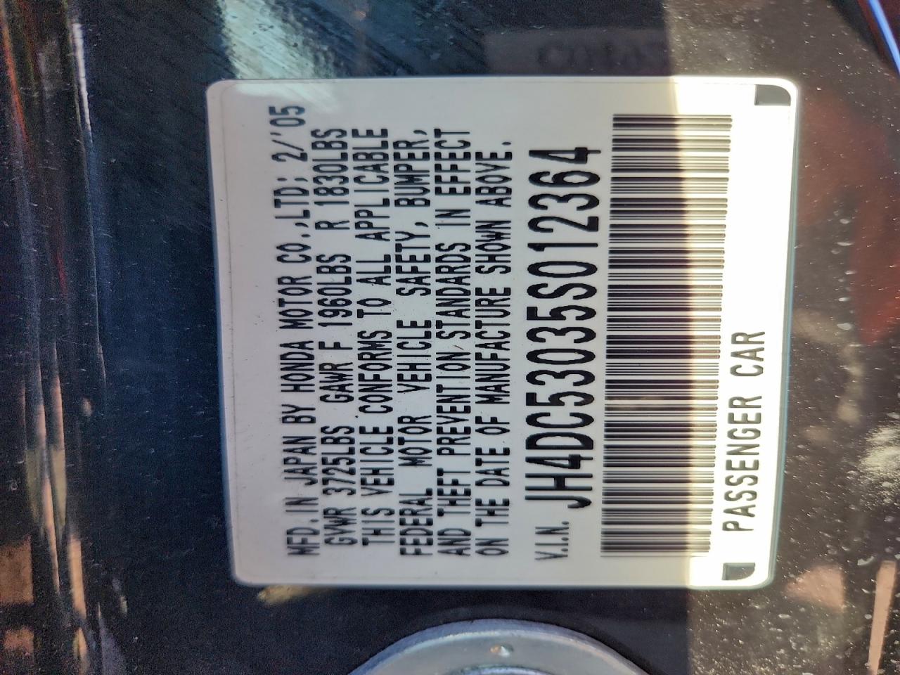 Acura RSX Type-s Image 9