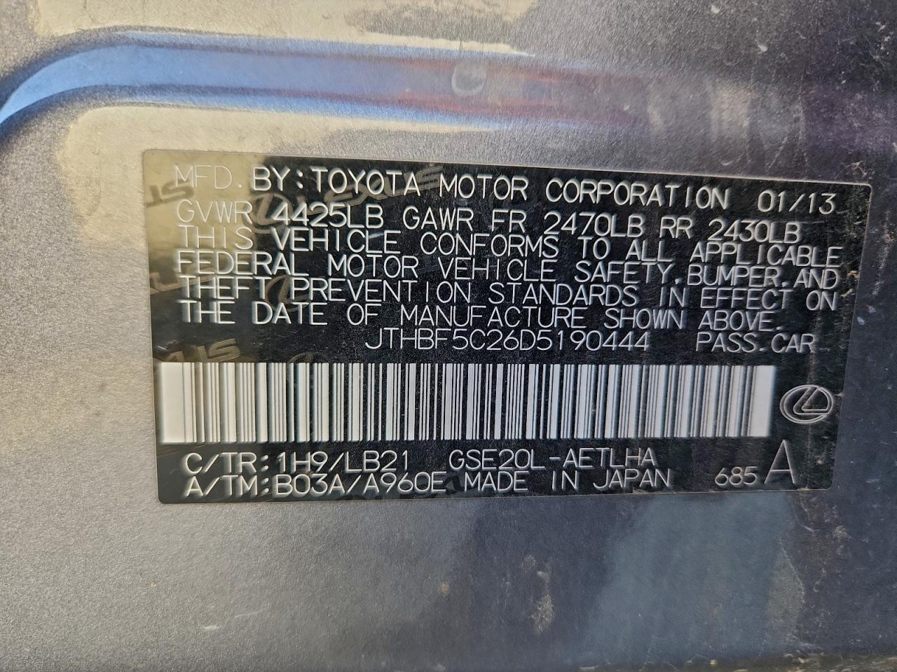 Lexus Is 250 Image 10