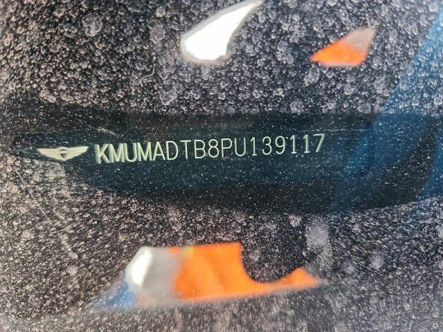 Genesis Gv70 Base Base Image 12