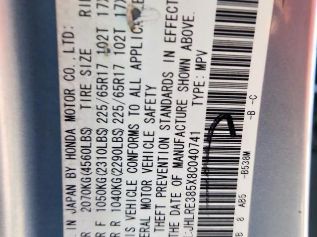 Honda Crv Ex Image 5