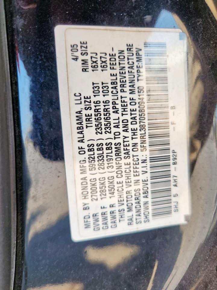 Honda Odyssey Exl Image 2