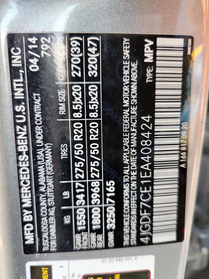 Mercedes-Benz G-Class 450 4matic Image 7